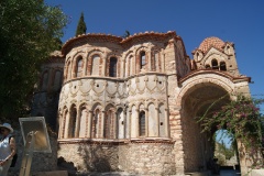 Mistras